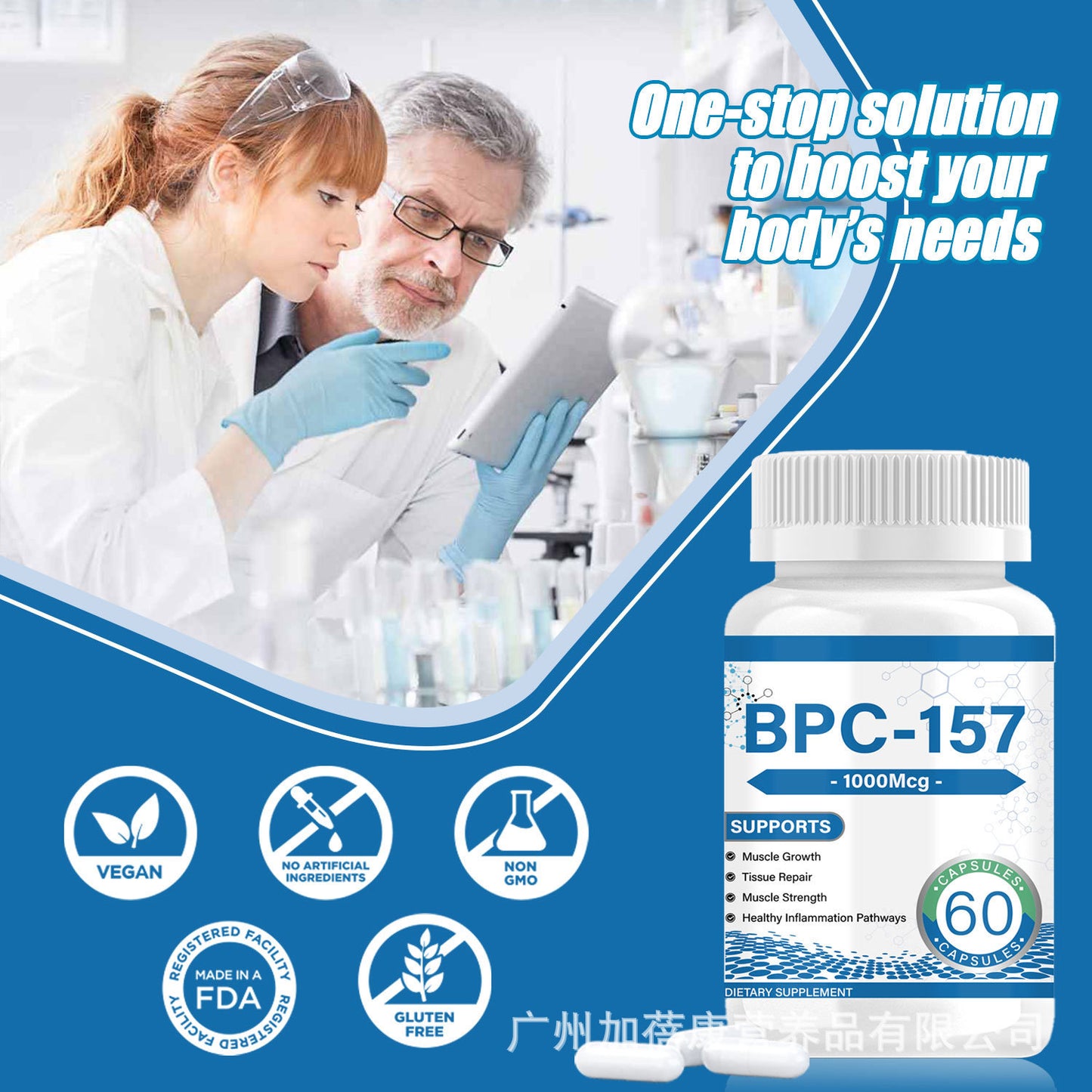 BPC-157 Mcg 1000